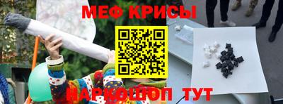 ALPHA PVP Краснознаменск