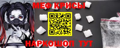 apvp Краснодар