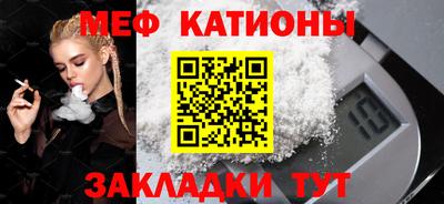 ALPHA PVP Краснознаменск