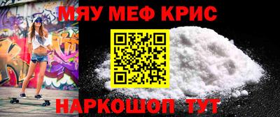 apvp Краснодар