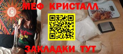 ALPHA PVP Краснознаменск