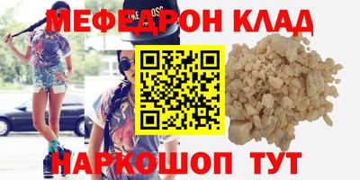 ALPHA PVP Краснознаменск