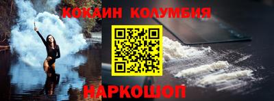 ALPHA PVP Краснознаменск