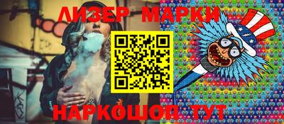 ALPHA PVP Краснознаменск