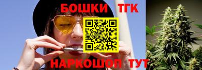 apvp Краснодар
