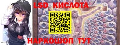 apvp Краснодар