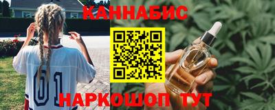 ALPHA PVP Краснознаменск