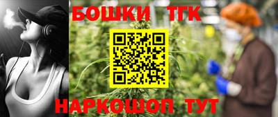 ГАЛЛЮЦИНОГЕННЫЕ ГРИБЫ Краснокаменск