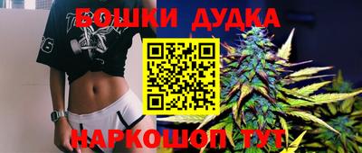 ALPHA PVP Краснознаменск