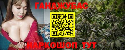 apvp Краснодар