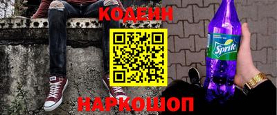apvp Краснодар