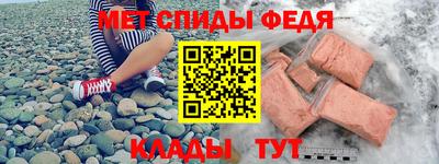 apvp Краснодар