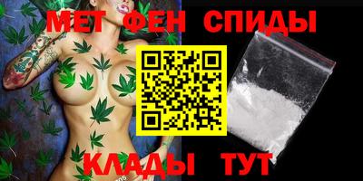 ALPHA PVP Краснознаменск