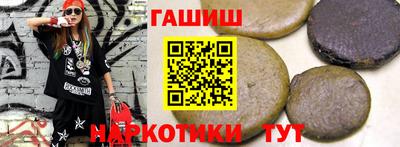 ALPHA PVP Краснознаменск
