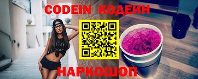 ALPHA PVP Краснознаменск