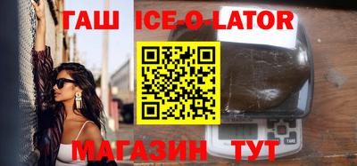 ГАЛЛЮЦИНОГЕННЫЕ ГРИБЫ Краснокаменск