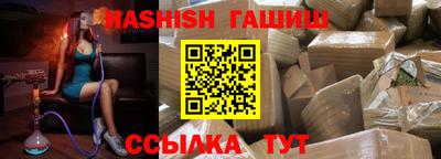 ALPHA PVP Краснознаменск