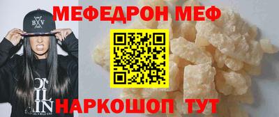 apvp Краснодар
