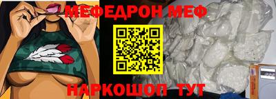 ALPHA PVP Краснознаменск