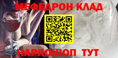 apvp Краснодар