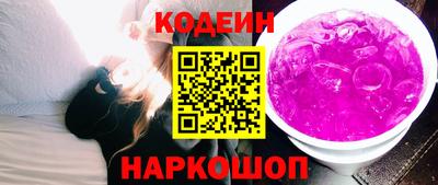 ALPHA PVP Краснознаменск