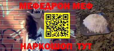 apvp Краснодар