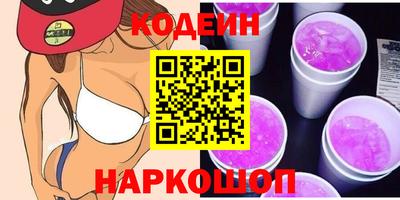 apvp Краснодар
